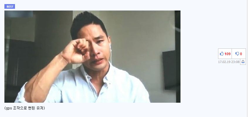 2017년 올해의 루리웹 제목학원 최우수상 甲.jpg_1.jpg