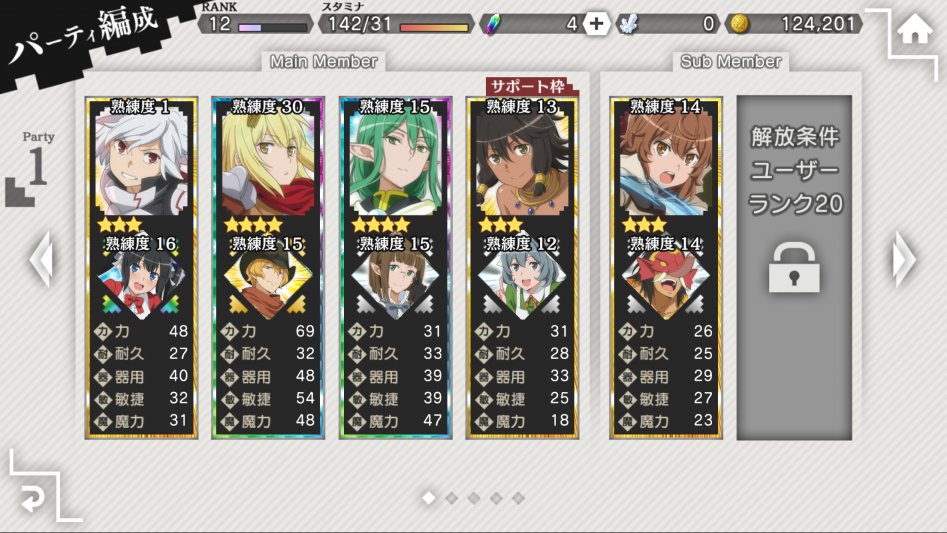 계정 가져가실분?_1.png