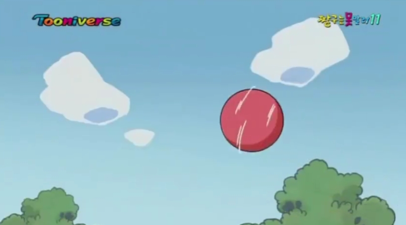 [짱구는 못말려] 유리를 행복하게 해주자! 해주자!_5.jpg