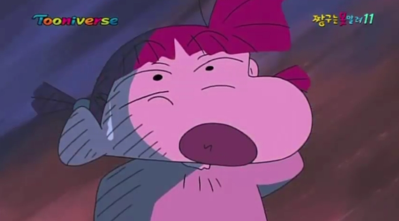 [짱구는 못말려] 유리를 행복하게 해주자! 해주자!_16.jpg