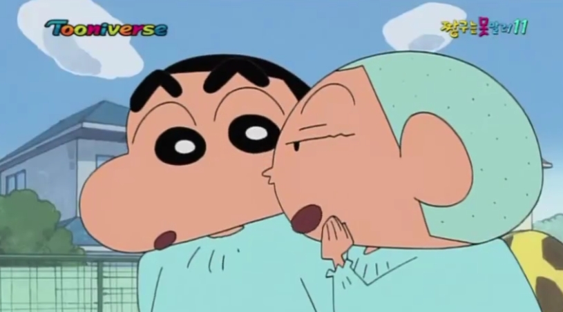 [짱구는 못말려] 유리를 행복하게 해주자! 해주자!_18.jpg