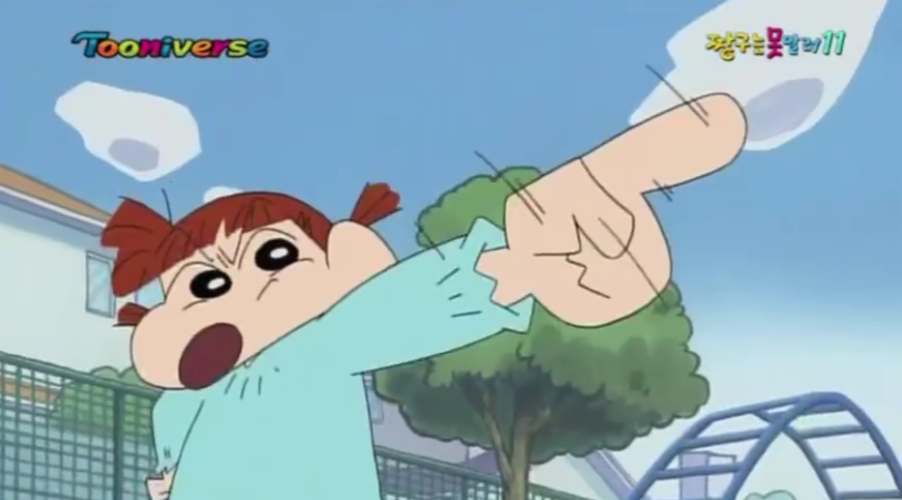 [짱구는 못말려] 유리를 행복하게 해주자! 해주자!_19.jpg