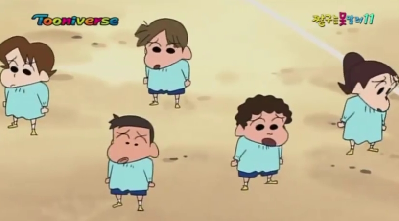 [짱구는 못말려] 유리를 행복하게 해주자! 해주자!_23.jpg