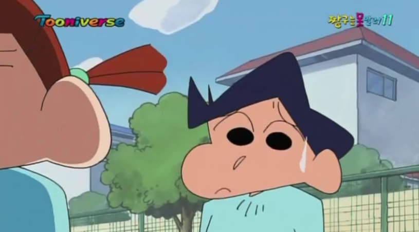 [짱구는 못말려] 유리를 행복하게 해주자! 해주자!_28.jpg