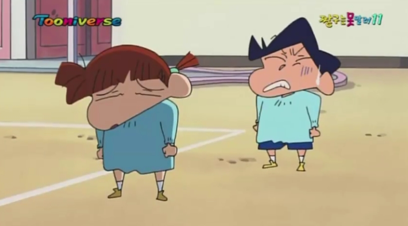 [짱구는 못말려] 유리를 행복하게 해주자! 해주자!_33.jpg