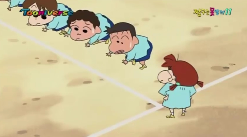 [짱구는 못말려] 유리를 행복하게 해주자! 해주자!_36.jpg