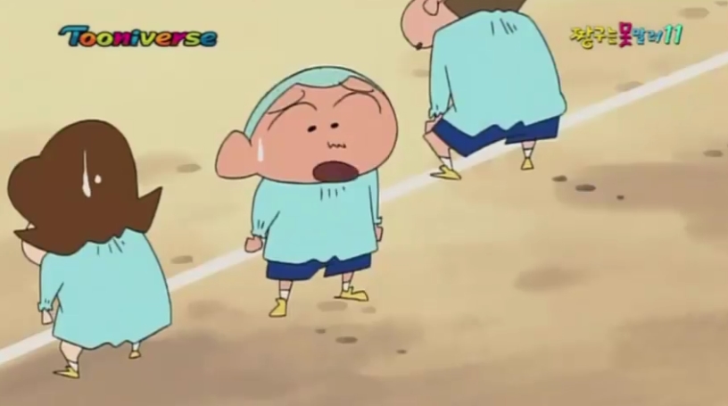 [짱구는 못말려] 유리를 행복하게 해주자! 해주자!_41.jpg