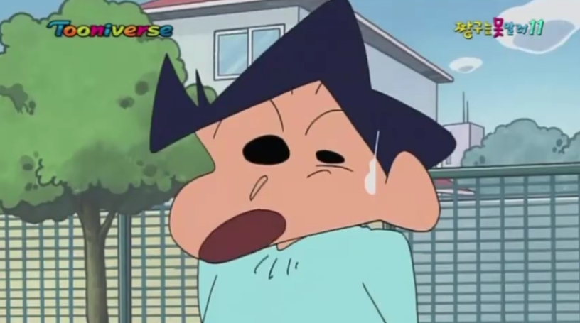 [짱구는 못말려] 유리를 행복하게 해주자! 해주자!_52.jpg