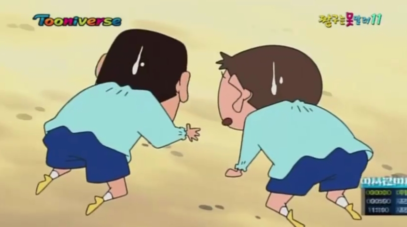 [짱구는 못말려] 유리를 행복하게 해주자! 해주자!_53.jpg