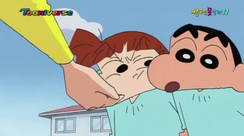 [짱구는 못말려] 유리를 행복하게 해주자! 해주자!_75.jpg