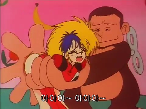 [NG기사 라무네]- 엉덩이 찰싹 체벌, 엉덩이 주사 체벌, 엉덩이 뜸 체벌_2.jpg