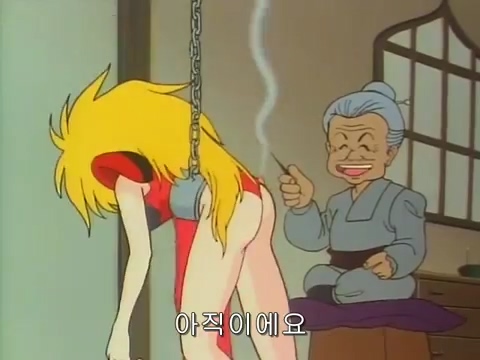 [NG기사 라무네]- 엉덩이 찰싹 체벌, 엉덩이 주사 체벌, 엉덩이 뜸 체벌_9.jpg