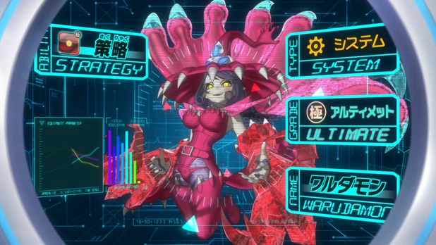 [Leopard-Raws] Digimon Universe - Appli Monsters - 23 RAW (TX 1280x720 x264 AAC).mp4_20170623_001825.315.jpg