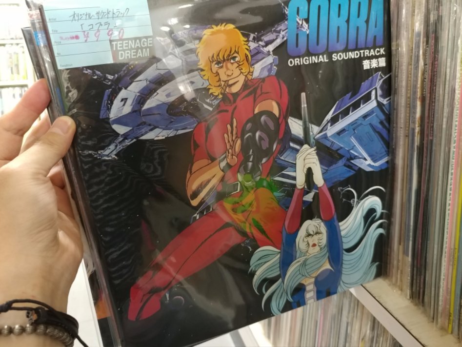 후쿠오카 + 자전거 + 가성비 여행 (2일차-6/22)_25.jpg