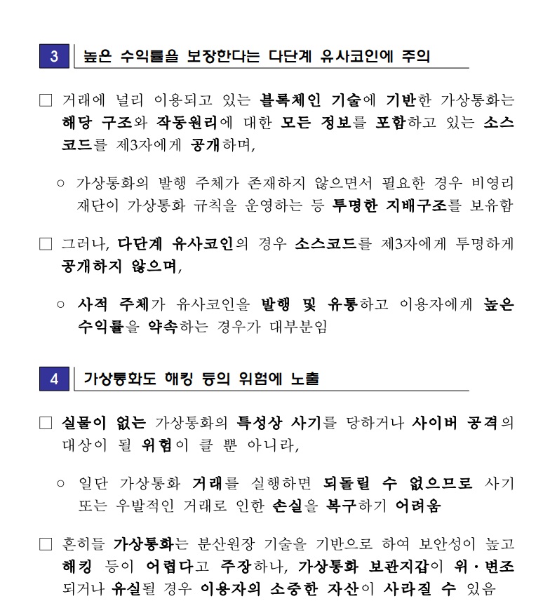 제목 없음2.jpg