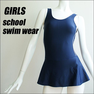 일본의 수영복에 대해 알아보자_6.jpg