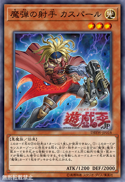 news_data_201706230101_OCG.jpg