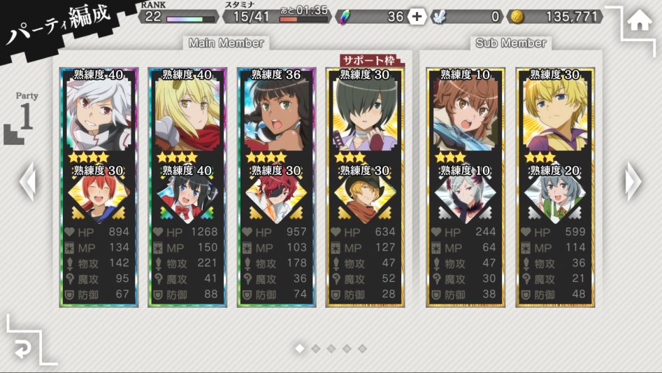 태생 4성 성능이 좋네요_1.png