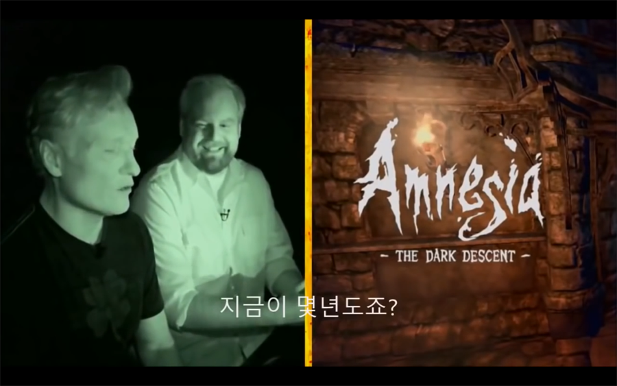 어떤 코미디언의 모 공포 게임에 대한 일침_9.png