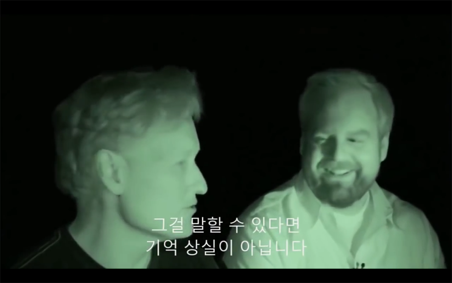 어떤 코미디언의 모 공포 게임에 대한 일침_12.png