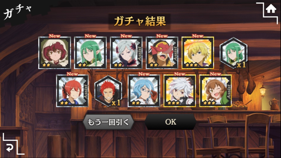 으아..30연만에 드디어 성공_1.png