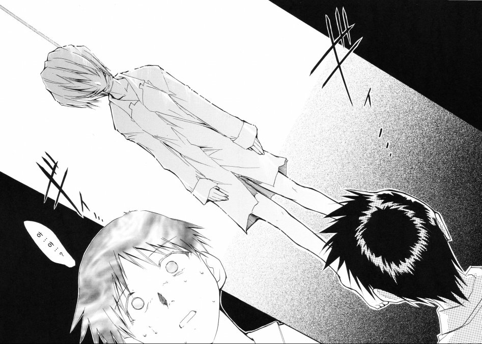 [스압]에반게리온 명작 Re-Take_65.jpg