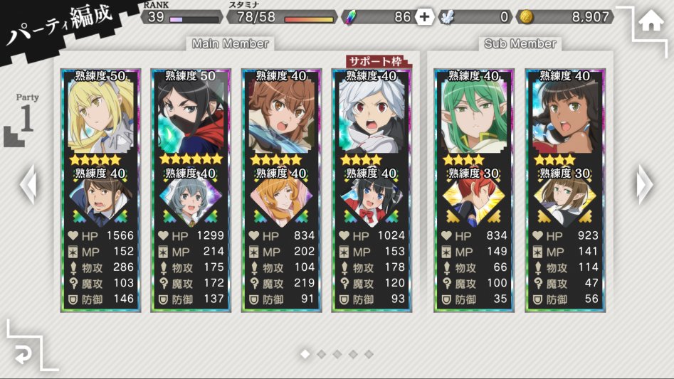 후.. 시작때 4성 두개 무조건 뽑으세요_1.png