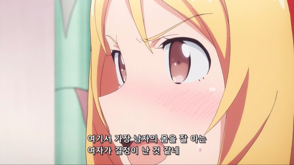 [Ohys-Raws] Eromanga Sensei - 12 END (BS11 1280x720 x264 AAC).mp4_20170625_102634.526.jpg