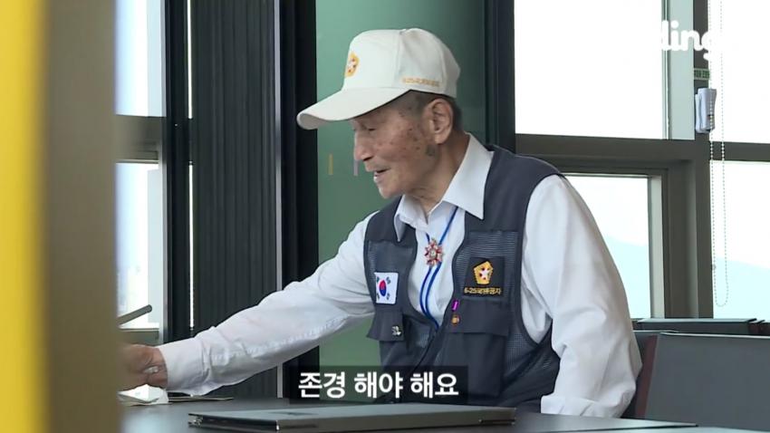 참전용사 인격수준_4.jpg