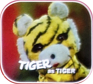 개구장이천재들-등장인물-타이거인형(Tiger).png