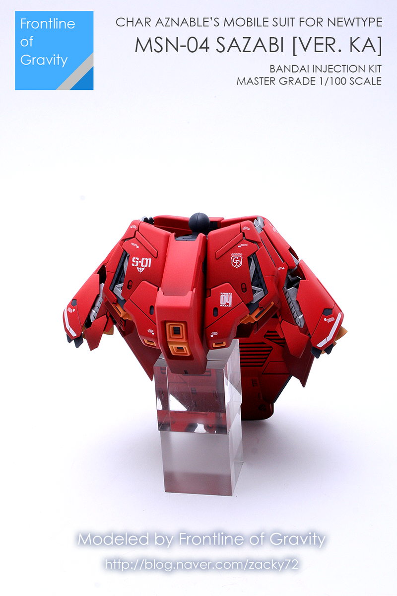 mg_sazabi_modulation_fin_10.png