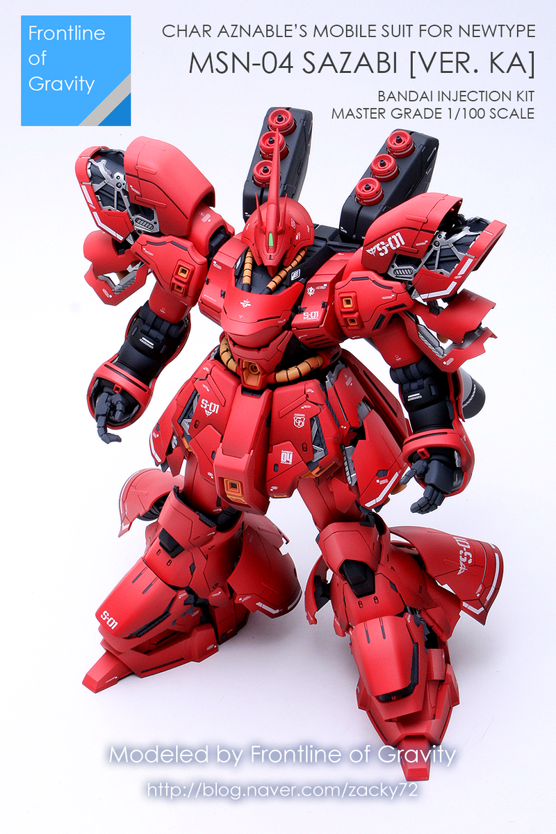 mg_sazabi_modulation_fin_27.png