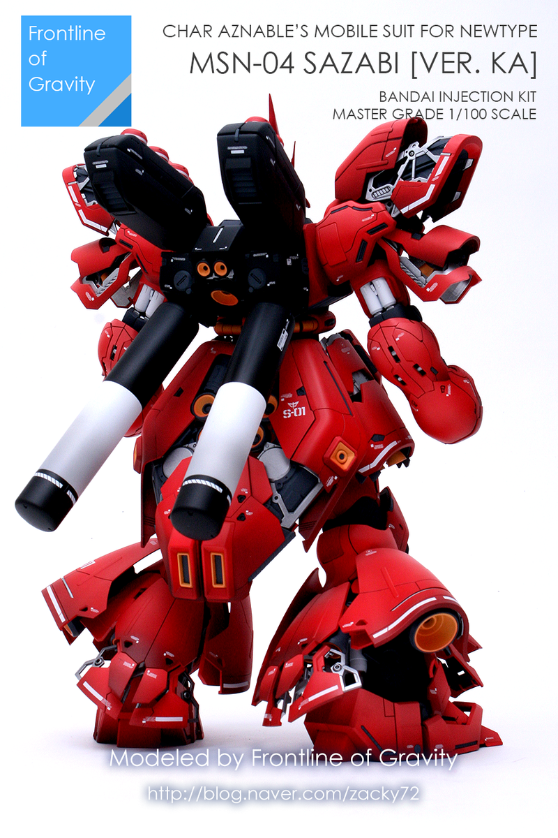 mg_sazabi_modulation_fin_26.png