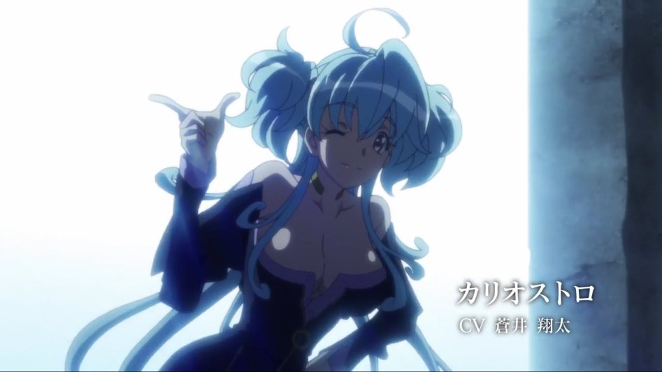 「戦姫絶唱シンフォギアAXZ」PV.mp4_000138130.png