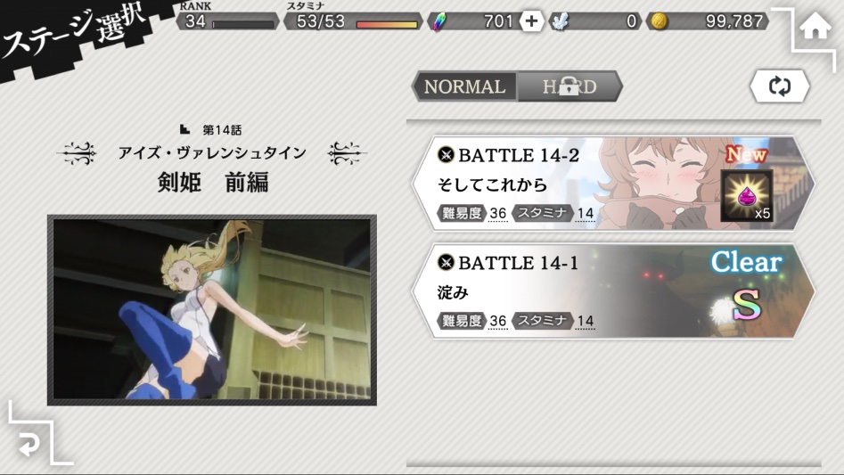 물약이 다떨어져서 힘드네요 ㅠ_1.png