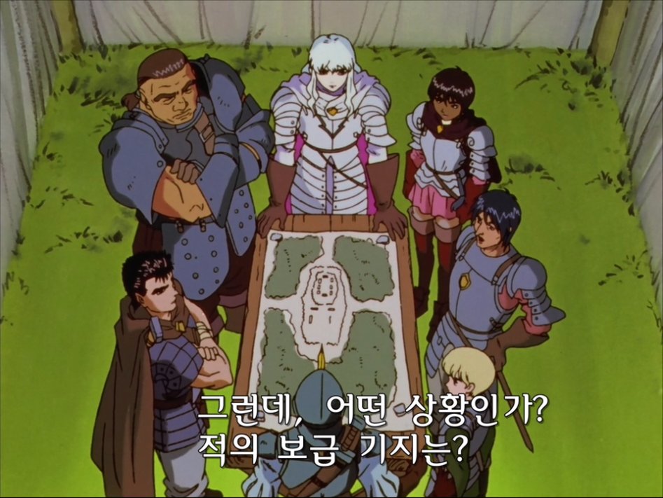 Berserk - 05 (BD 960x720 AVC AAC).mp4_001042.928.jpg