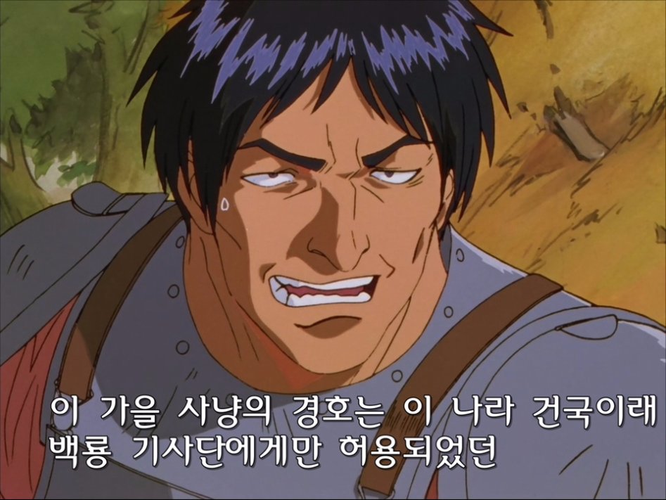 Berserk - 09 (BD 960x720 AVC AAC).mp4_000444.075.jpg