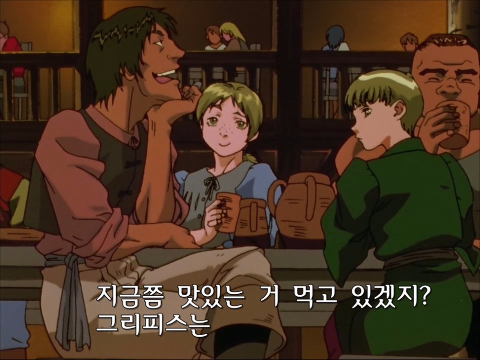 Berserk - 10 (BD 960x720 AVC AAC).mp4_001118.690.jpg