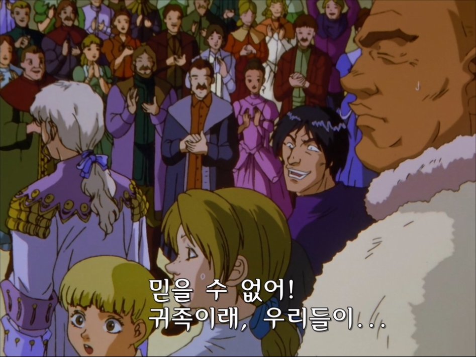 Berserk - 17 (BD 960x720 AVC AAC).mp4_001833.225.jpg