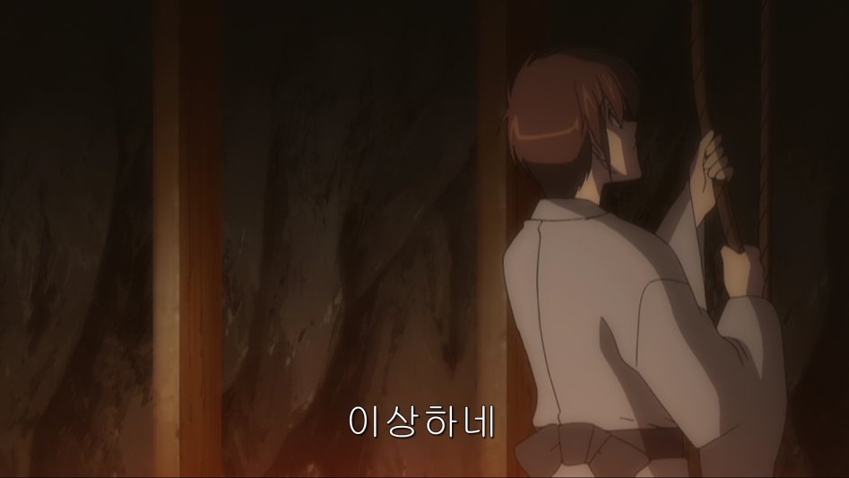 [BD] sola 12 (BD 1920x1080 x264 AAC).mp4_000077269.jpg