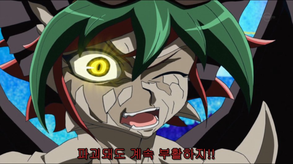 비합법적 흑회.png