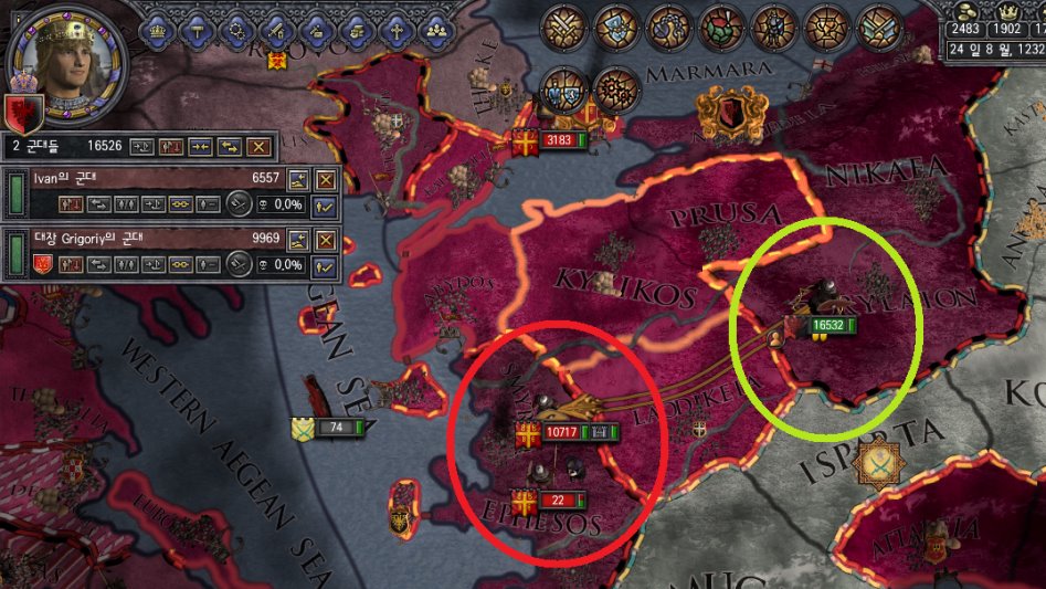 [중세 심즈-크루세이더 킹즈2 연대기] 10화: 반역자 아나티스를 죽여라!!_7.png