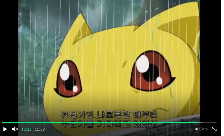 [디지몬 어드벤처] 야옹몬 나온 횟수_3.jpg
