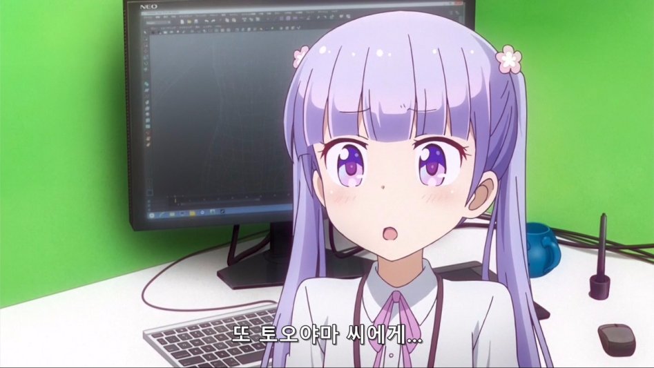 (뉴게임) 아오바 쨩의 사랑쟁취 전략법.manga_14.jpg