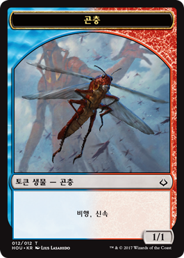 kr_51TvrK8pox (1).png