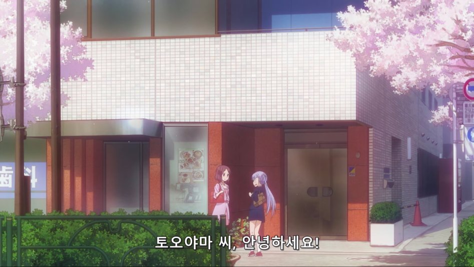 (뉴게임) 아오바 쨩의 변함없는 입사 1년차.manga_12.jpg