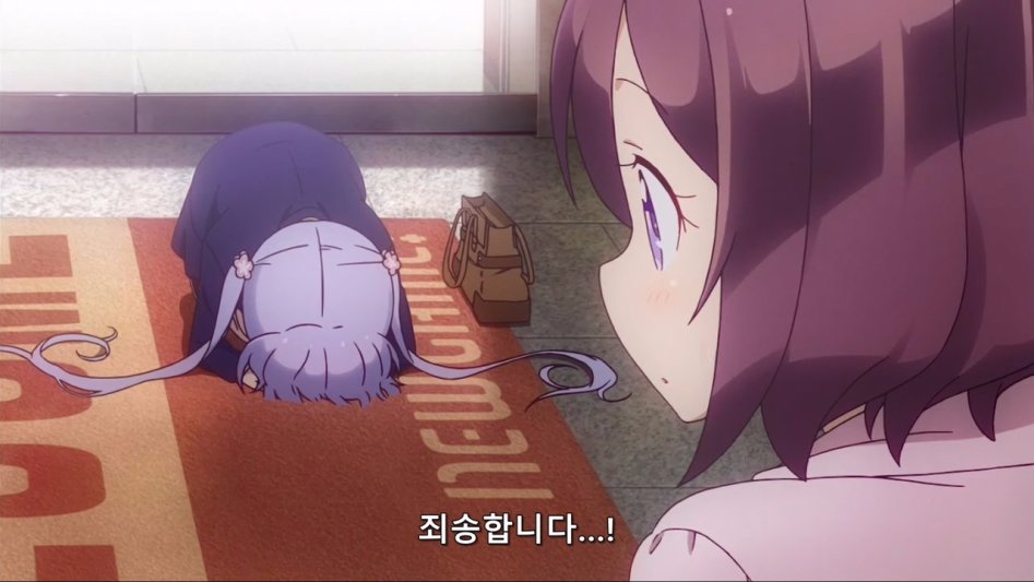 (뉴게임) 아오바 쨩의 변함없는 입사 1년차.manga_37.jpg
