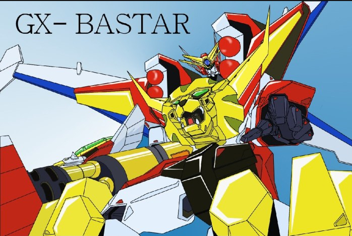 [완성] 트라이온3 다간 버젼_5.jpg