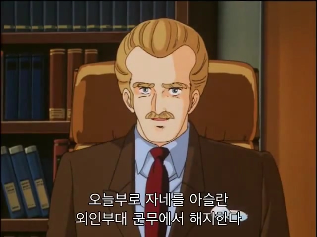 [소드 아트 온라인 外] 어째서 그들은 돌아간 것일까?_6.jpg