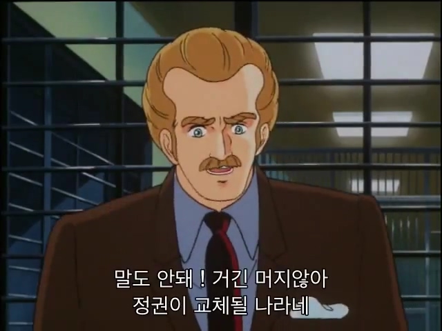 [소드 아트 온라인 外] 어째서 그들은 돌아간 것일까?_24.jpg